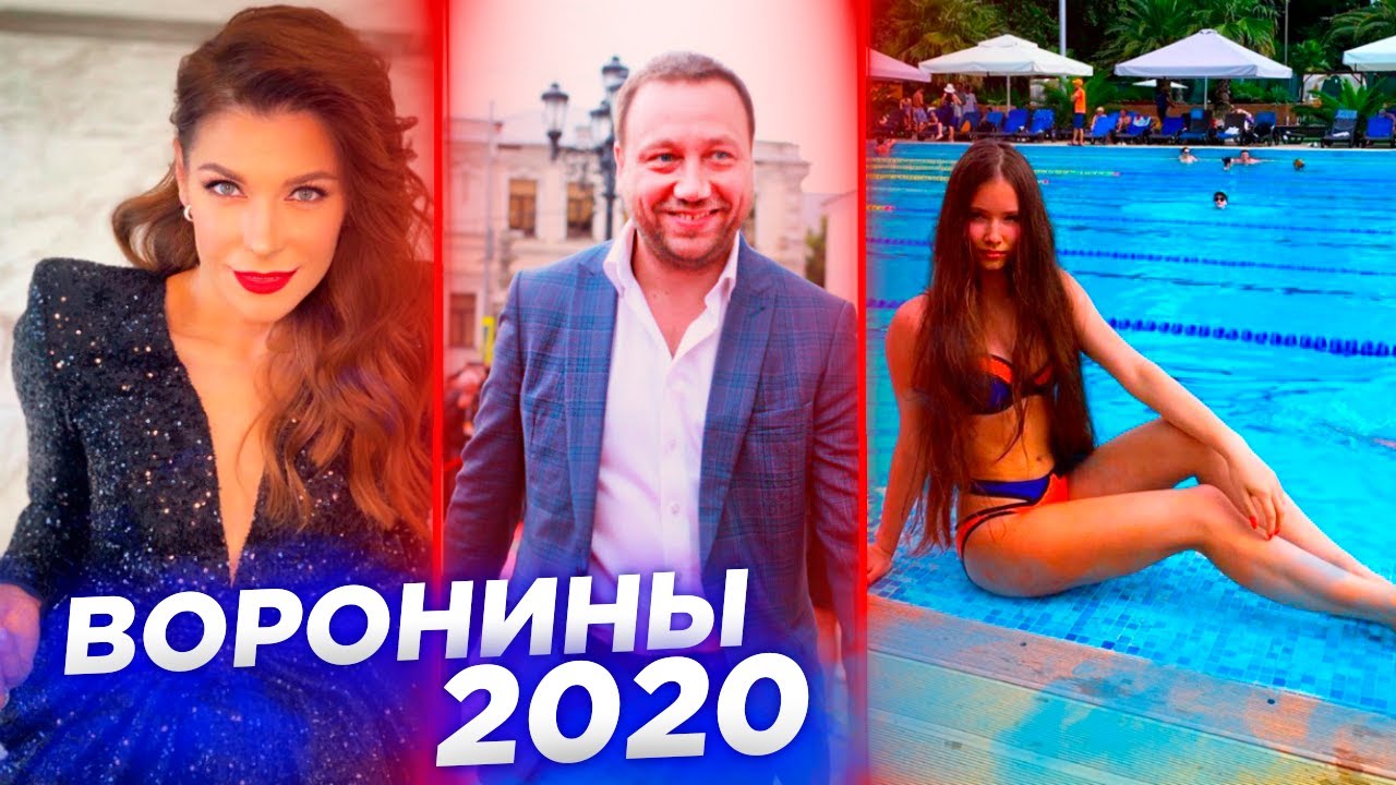 Что стало с актерами сериала 