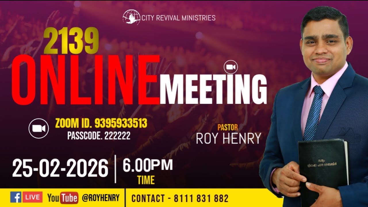 ZOOM LIVE | PR.PRINCE CHENNAI | WORSHIP BY: EVG.JOJI THOMAS & FAMILY