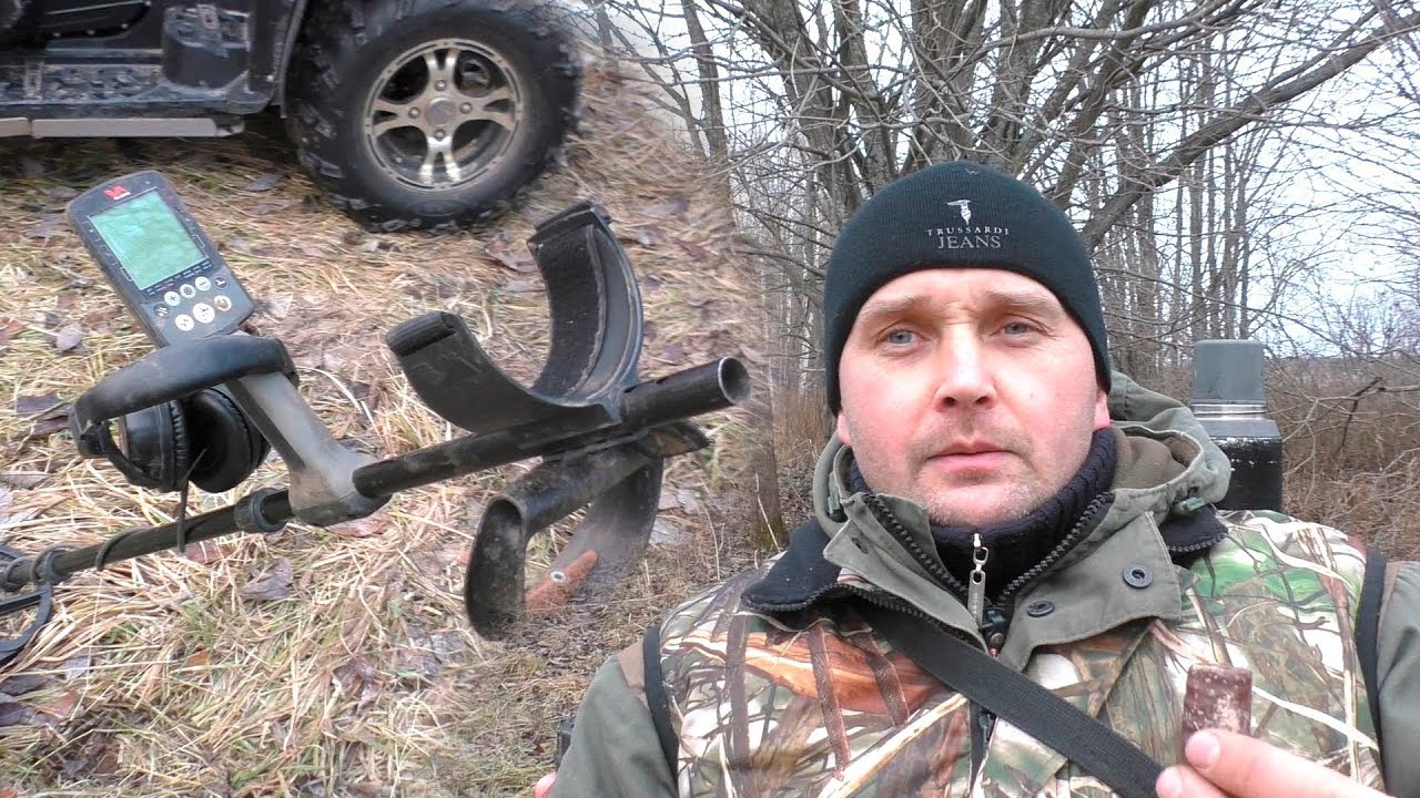 Забрал карету, нашёл монеты, сломал металлоискатель. 👍