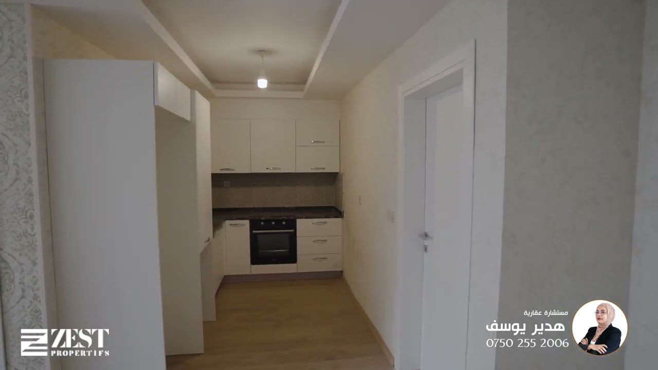 Luxury Apartment for sale | Wavy Avenue Erbil