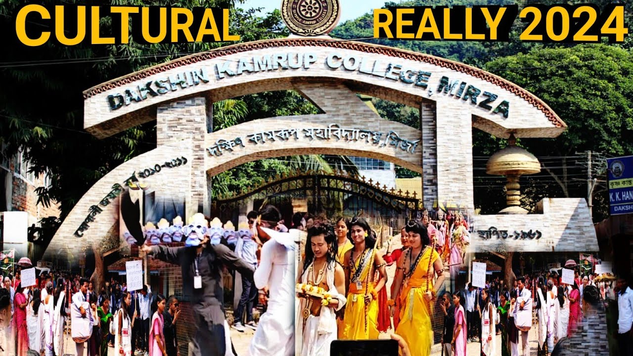 Dakshin Kamrup College Cultural Really 2024  ||  প্ৰাই ১ কিঃমিঃৰ সাংস্কৃতিক শোভাযাত্ৰা 🤯🫡 || BKM