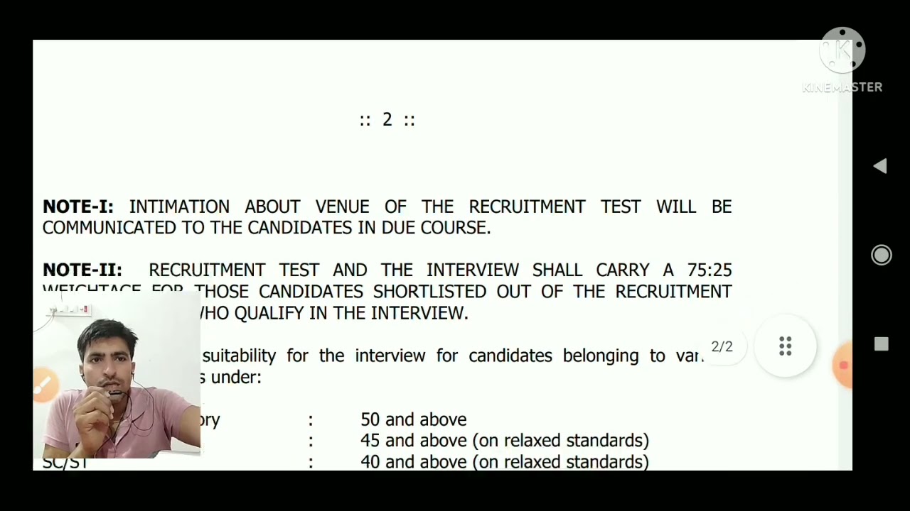 UPSC Principal and Vice Principal Exam syllabus and Exam date