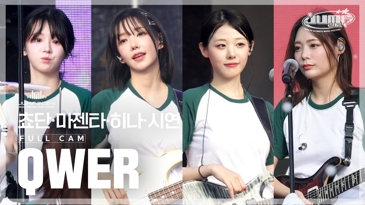 [4K FanCam] QWER | JUMF 2024 Full Stage