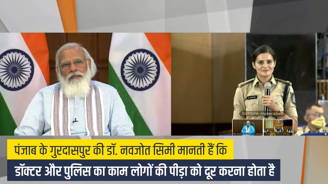 PM Modi asks IPS Probationer Navjot why she switched from dental profession to civil services…Watch!