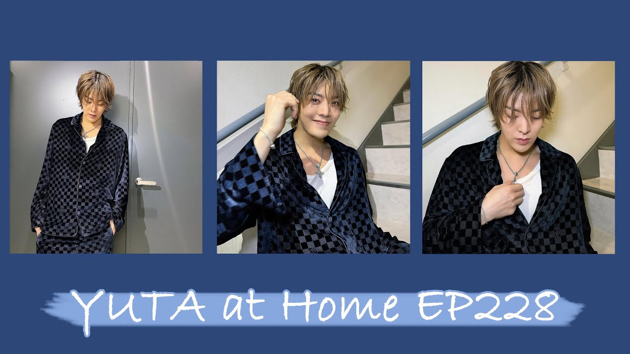 YUTA at Home EP228
