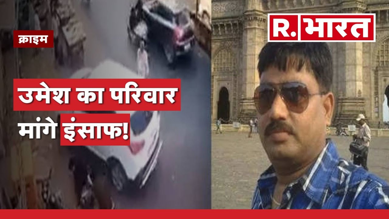 Umesh Pal Shootout Prayagraj: माफिया पर अब 'अंतिम प्रहार' | CM Yogi | UP News