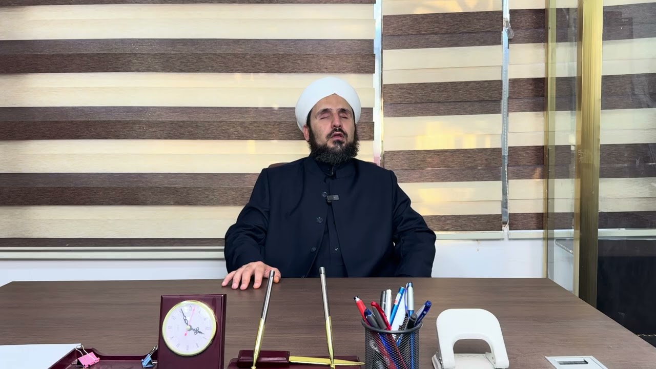 سفينة النجاة الدرس الأول 