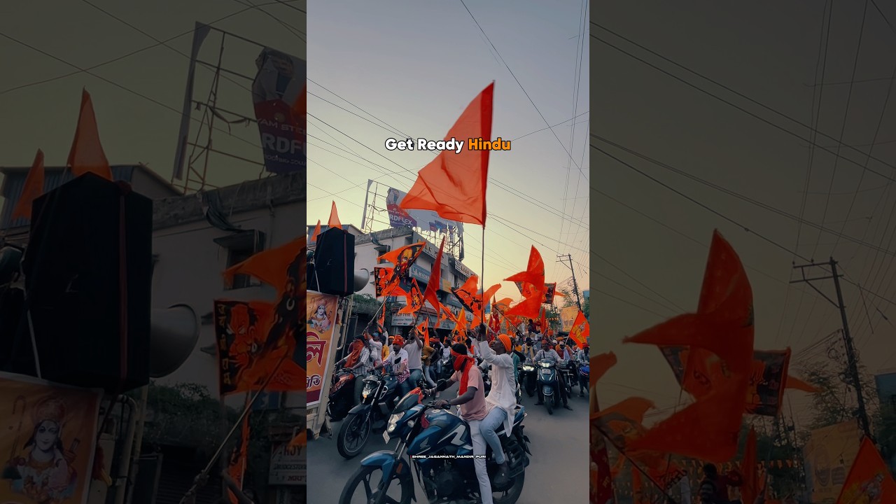 Be ready hindu 🧡🚩 #jayshreeram #ramnavami #ayodhyarammandir #ram #ramnavami2026 #explore #rally