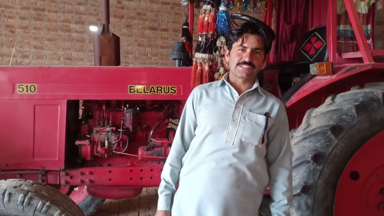 How to drive Belarus 510 in Pakistan Urdu and Hindi