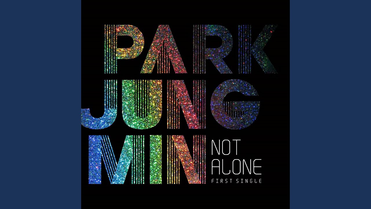 Not Alone (inst) (NOT ALONE (INST))