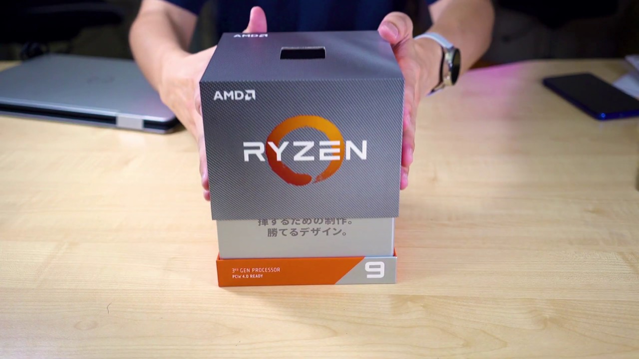 AMD Ryzen 9 3900X Unboxing