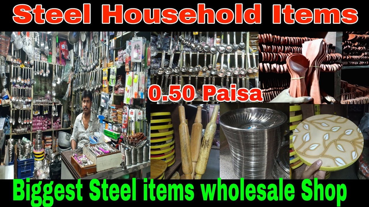 Steel Kitchen Items Wholesale Market Kolkata | Kitchen Appliances Wholesale Market | Kitchen Items