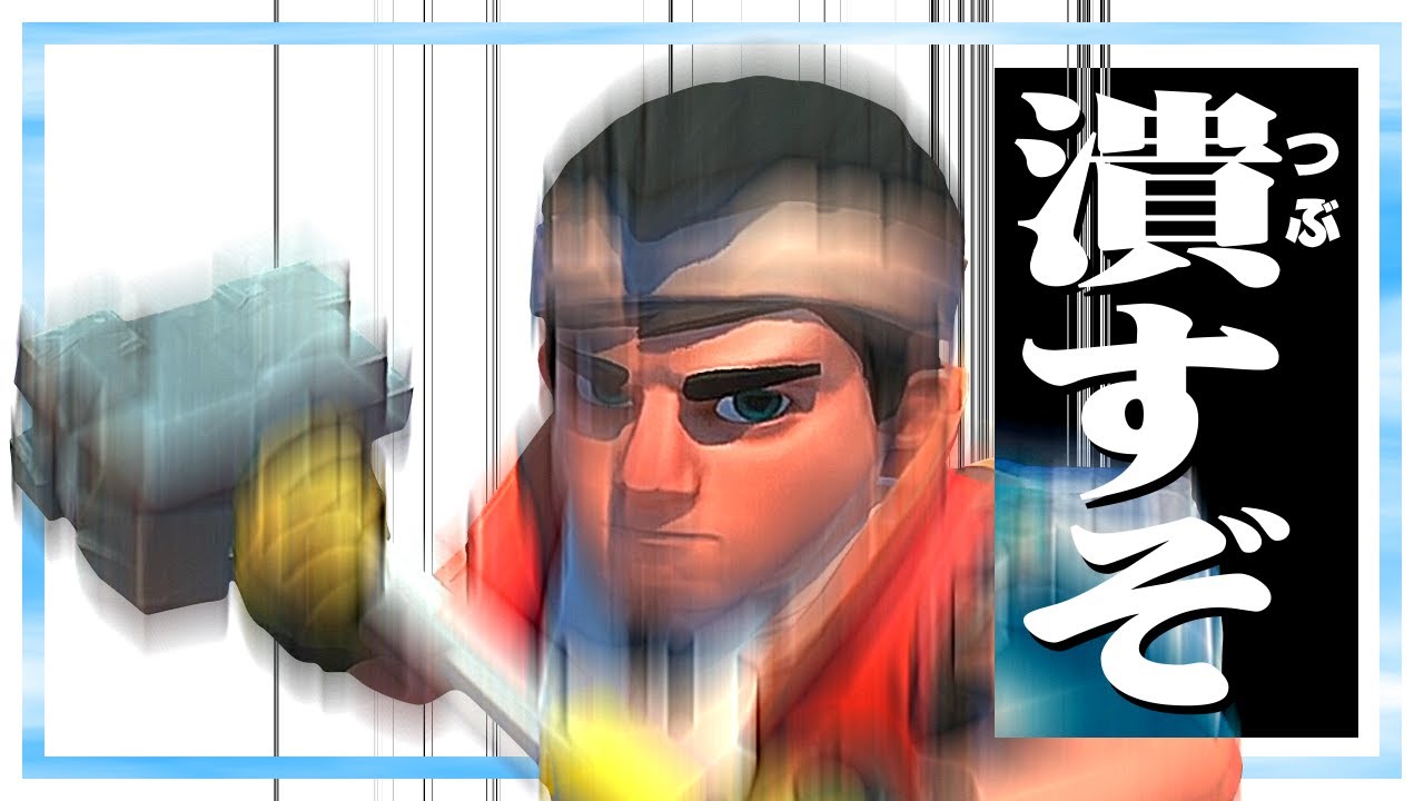 『逆ギレ』俺のアイテムを返せ･･･。 - Scrap Mechanic