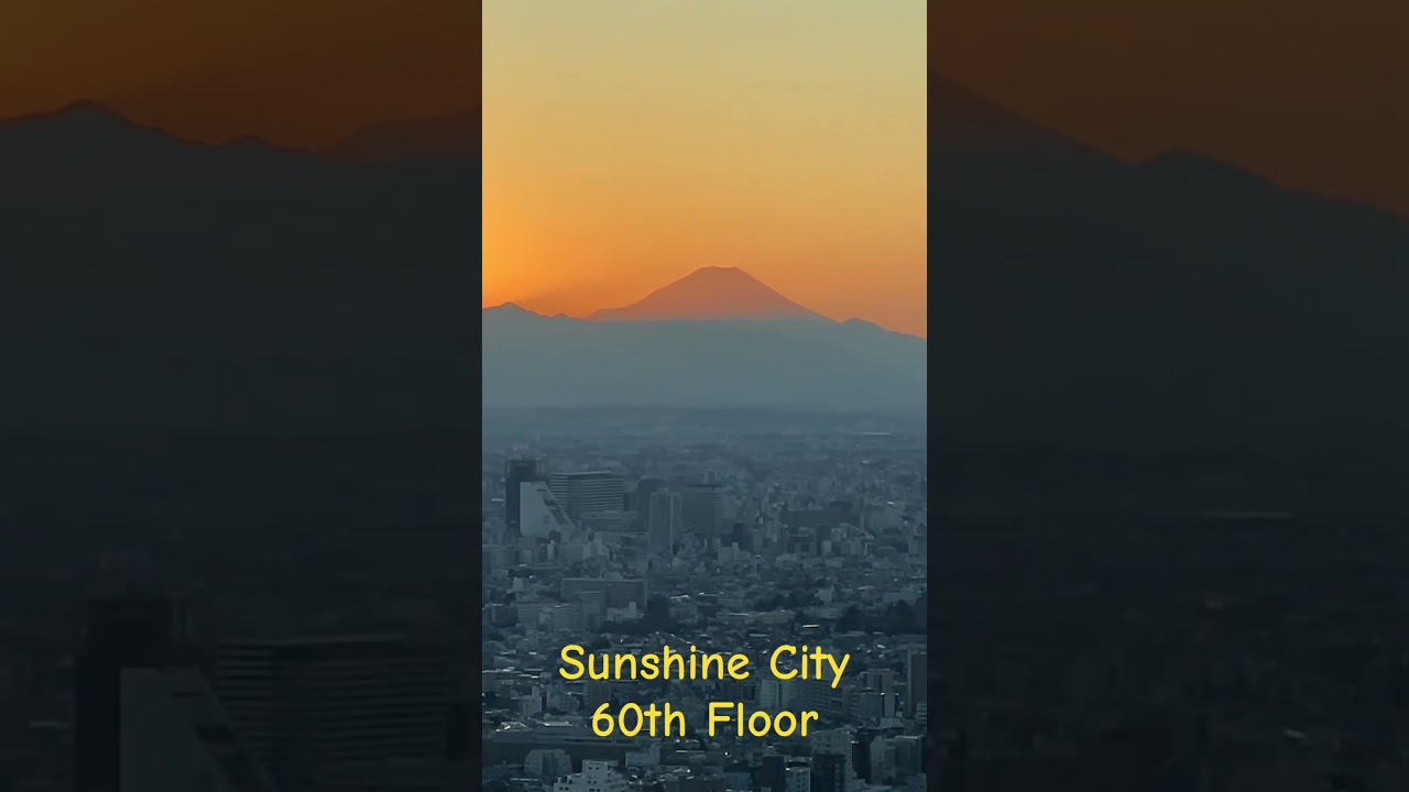 My Fuji and Sunset View 