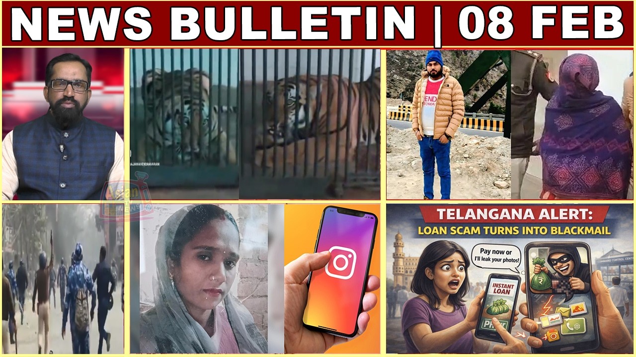 News Bulletin | 8th February 2026 | Asian Tv News