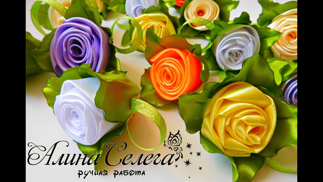 МК бутон розы из ленты 5 см / МК Алина Селега