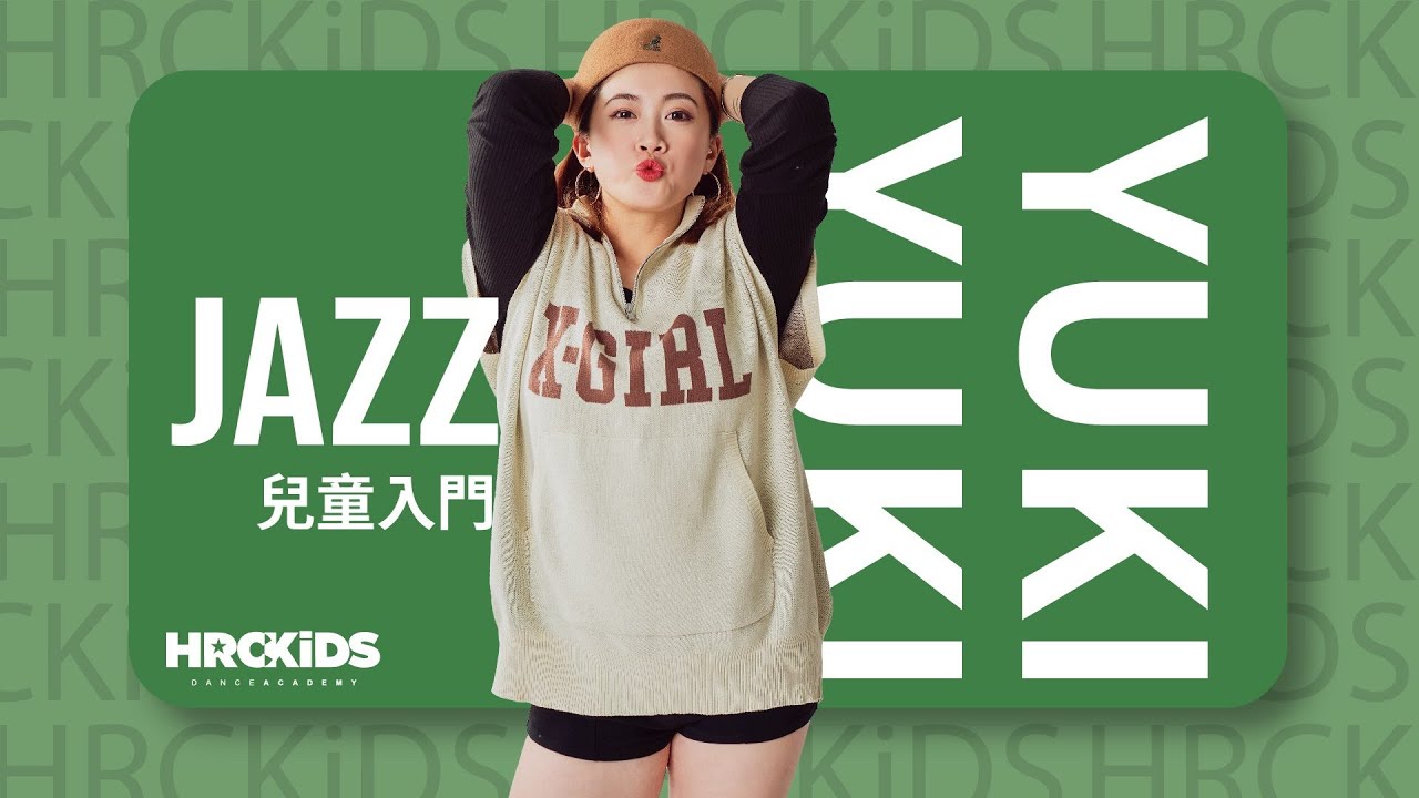BLACKPINK - Pink Venom｜Yuki Jazz（兒童入門）