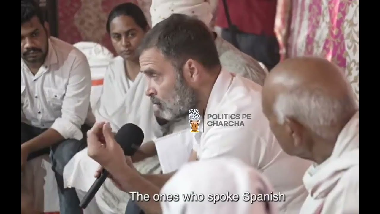 Rahul Gandhi 