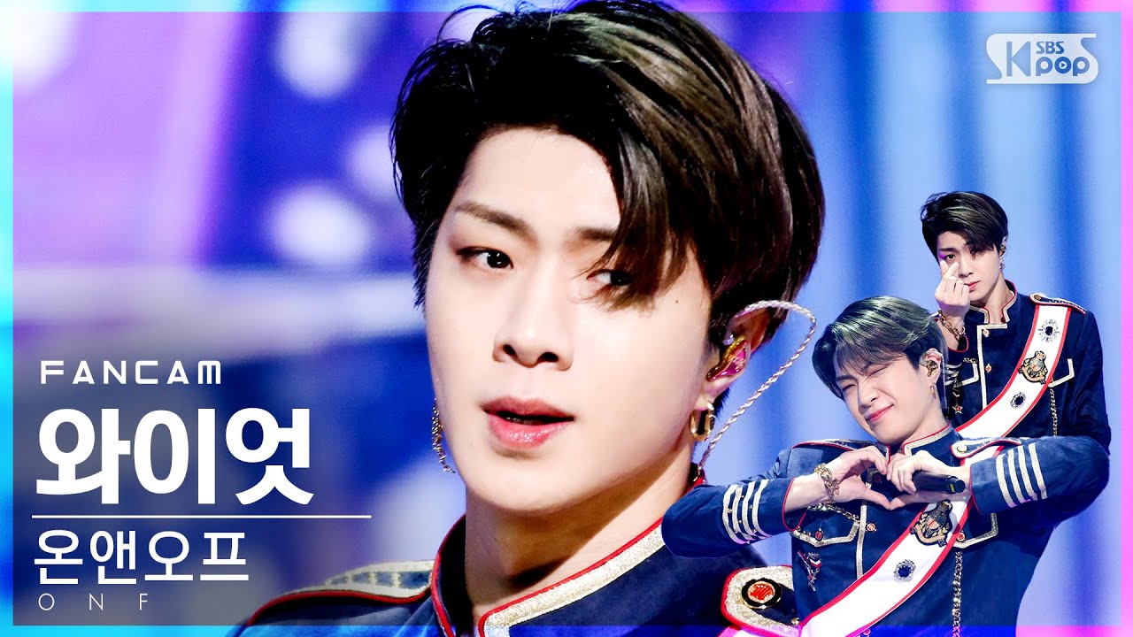 [안방1열 직캠4K] 온앤오프 와이엇 'Beautiful Beautiful' (ONF WYATT FanCam)│@SBS Inkigayo_2021.03.21.