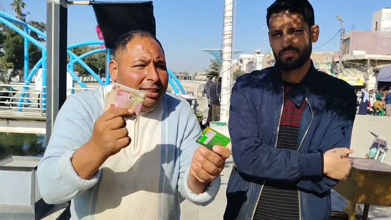 هام استقطاع من رواتب عمال البلدية
