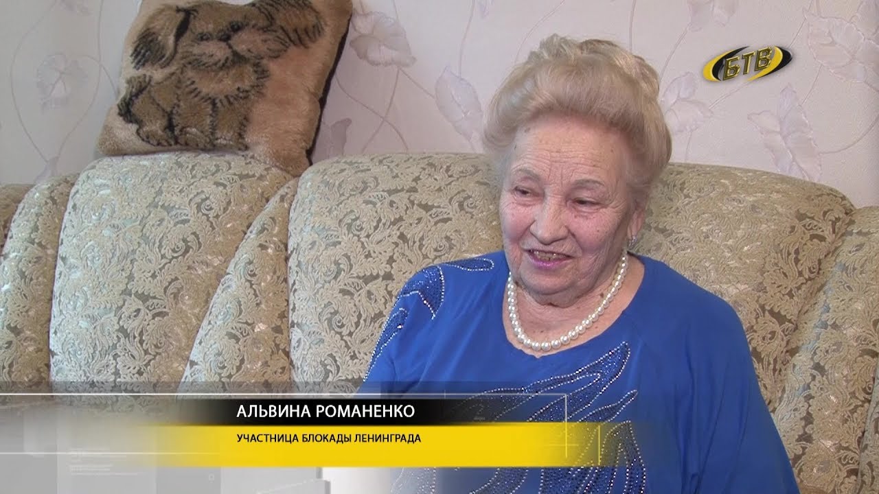 Ей досталось блокадное детство