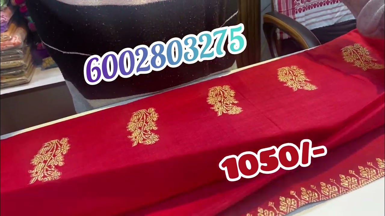 MM PADMINI COTTON only 1050/-