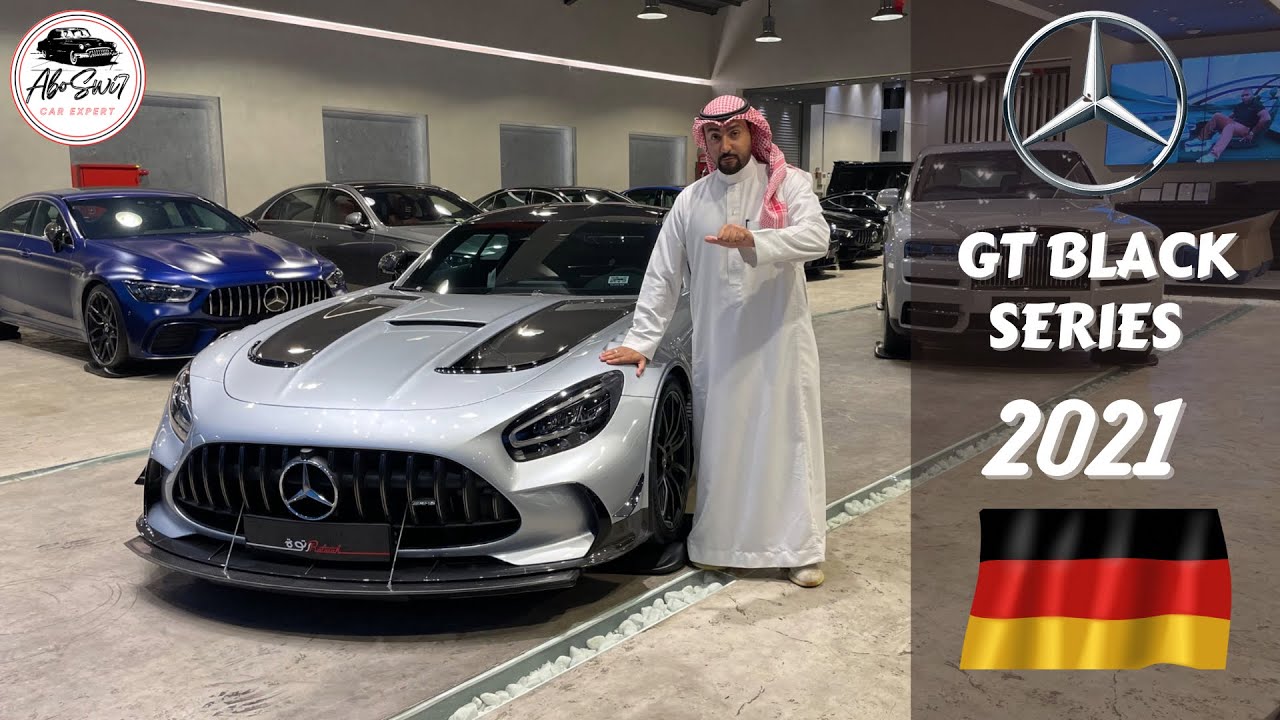 مرسيدس جي تي بلاك سيريس بروجيكت ون GT BLACK SERIES PROJECT ONE