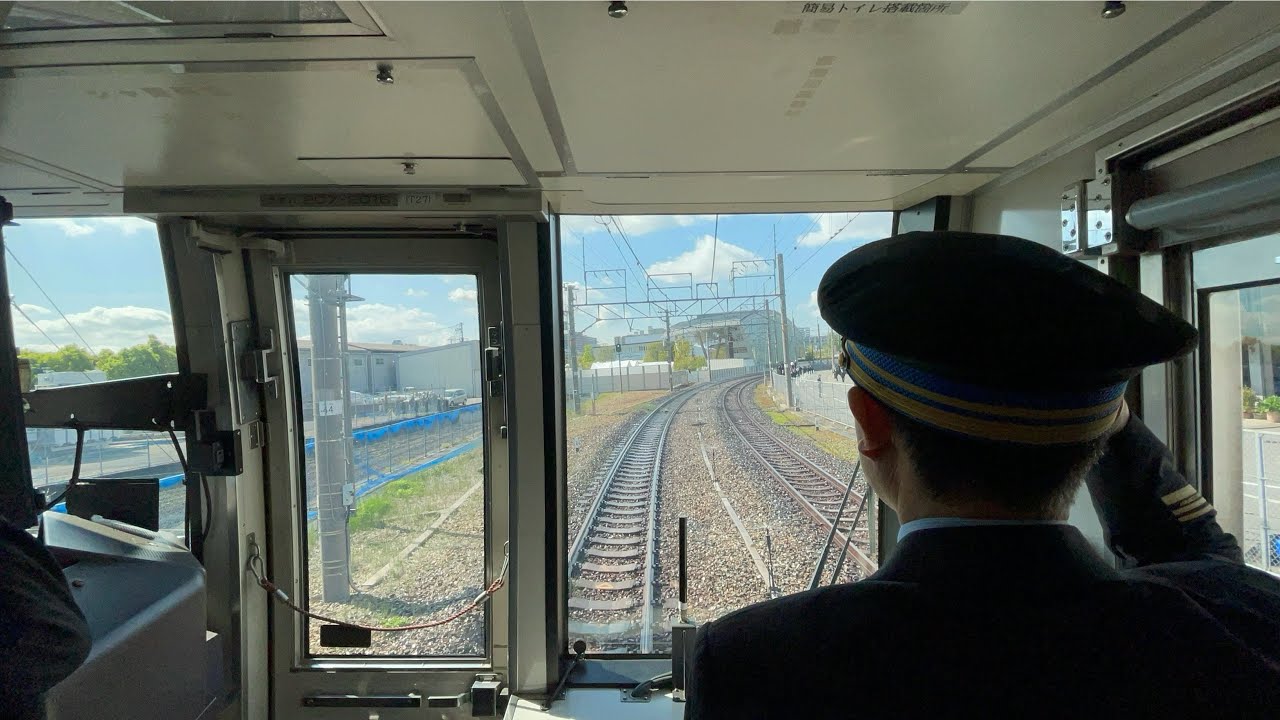 【事故から19年】 福知山線脱線事故発生のほぼ同時刻を通過する207系快速電車