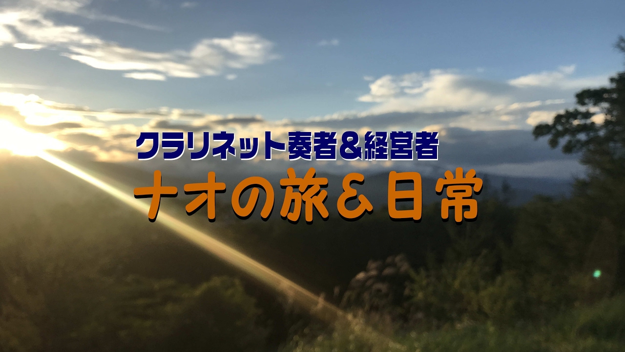 ナオのゲーム実況「夏祭りとおばけやしき」part1