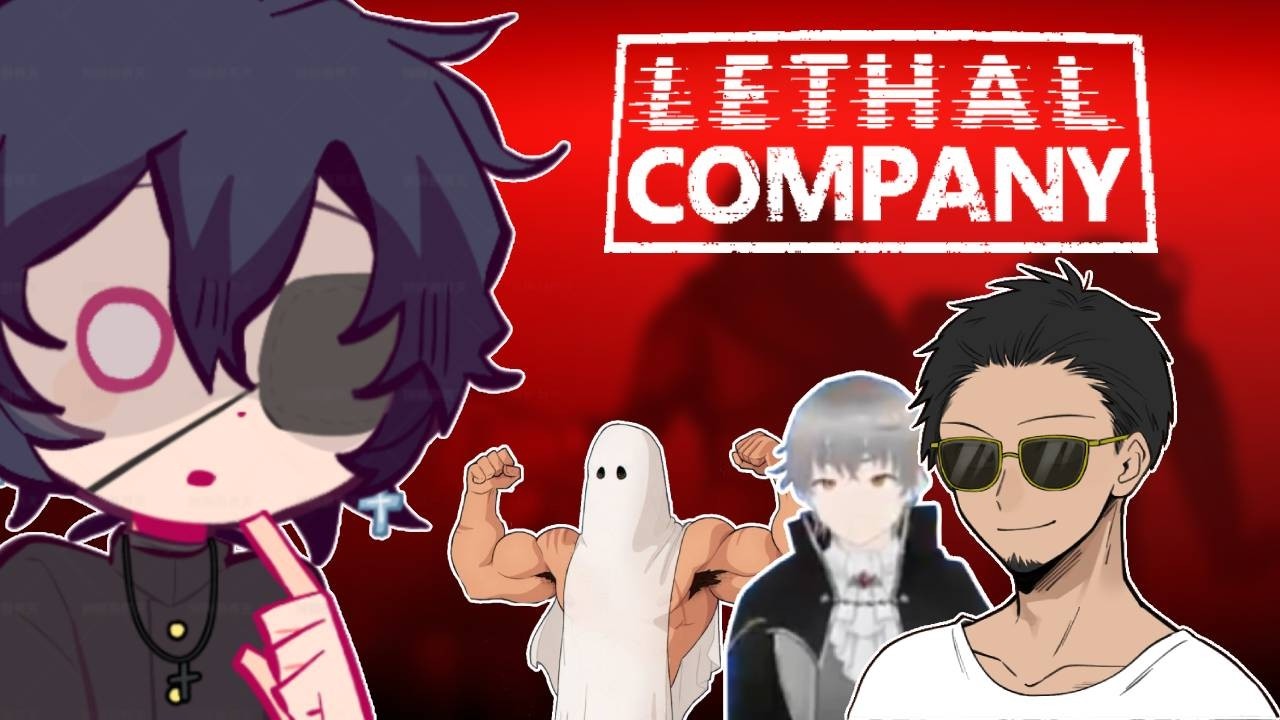 【LETHAL COMPANY】...wait there's only 4 of us?