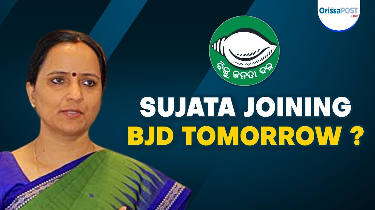 Sujata Karthikeyan to Join BJD? Naveen Patnaik Meeting Fuels Political Speculation