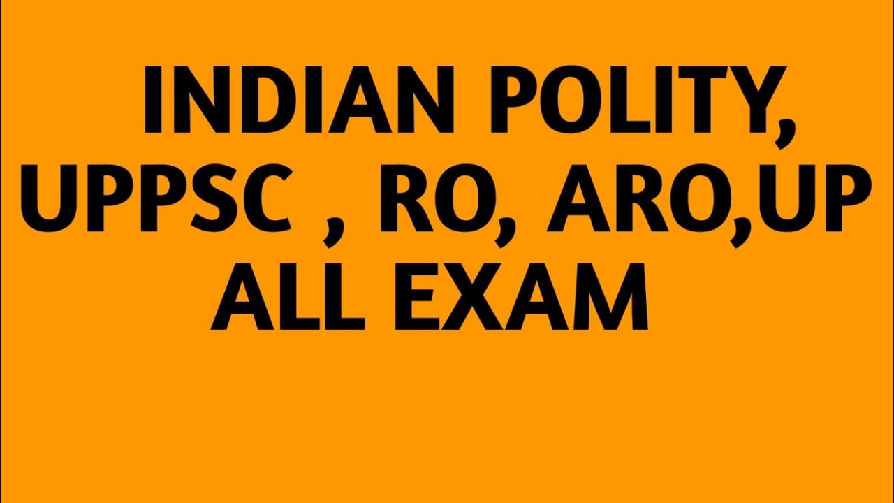  भारतीयसंविधान#class 3#uppsc#ro,aro#up all exam