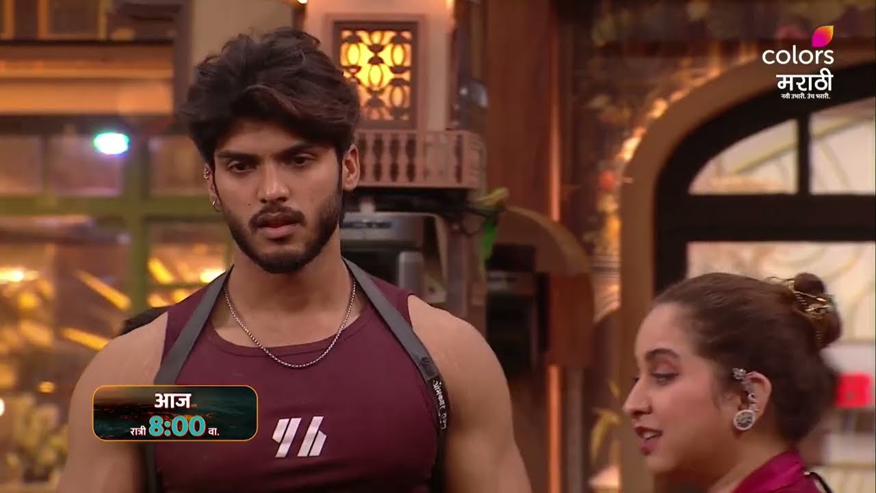 रोशन ओमकार याच्यात भांडण मिशन  