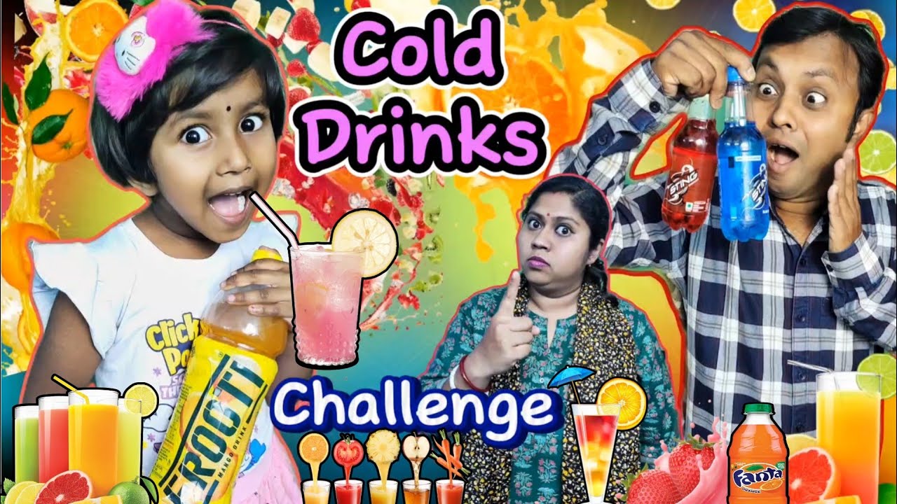 Titir Dustimi😱Te Cold Drinks🍹Challenge|Funny Challenge #shorts #funnyvideo #challenge #trishikarimpa