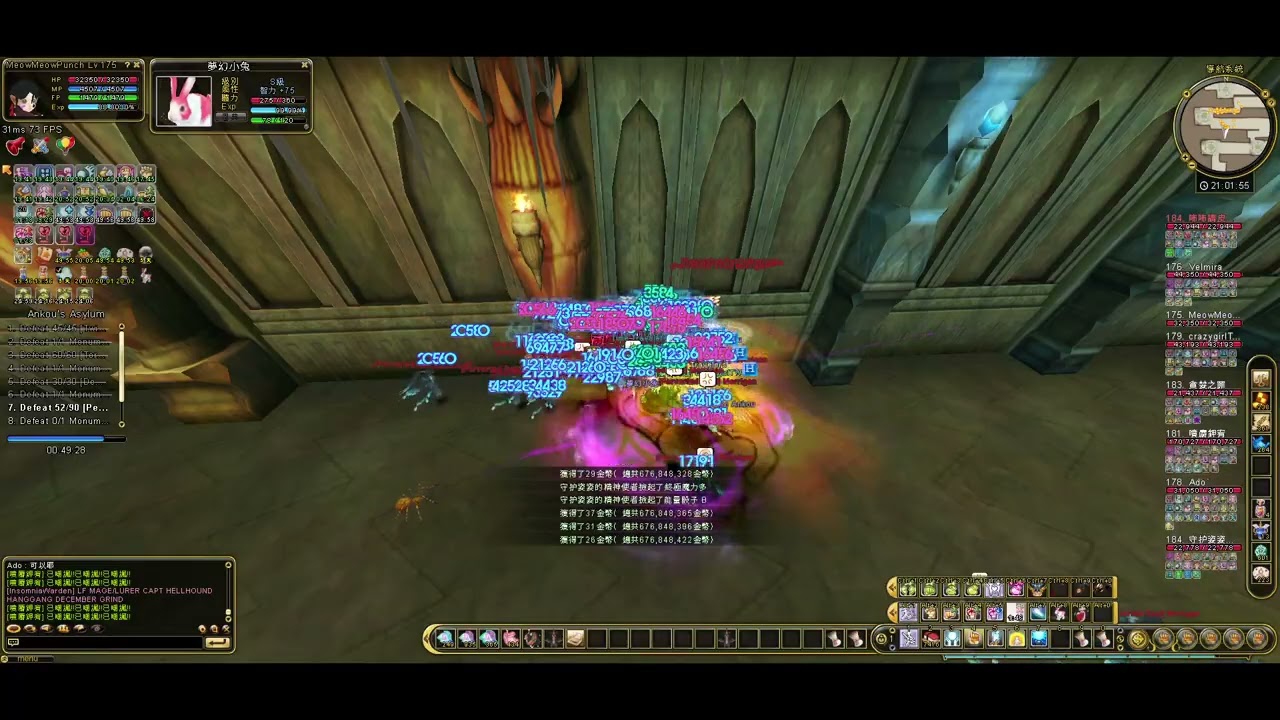 Flyff Universe - Ankou Run- Forcemaster POV - Crazy AOE dmg and 2m+dps (Server：Lawolf)