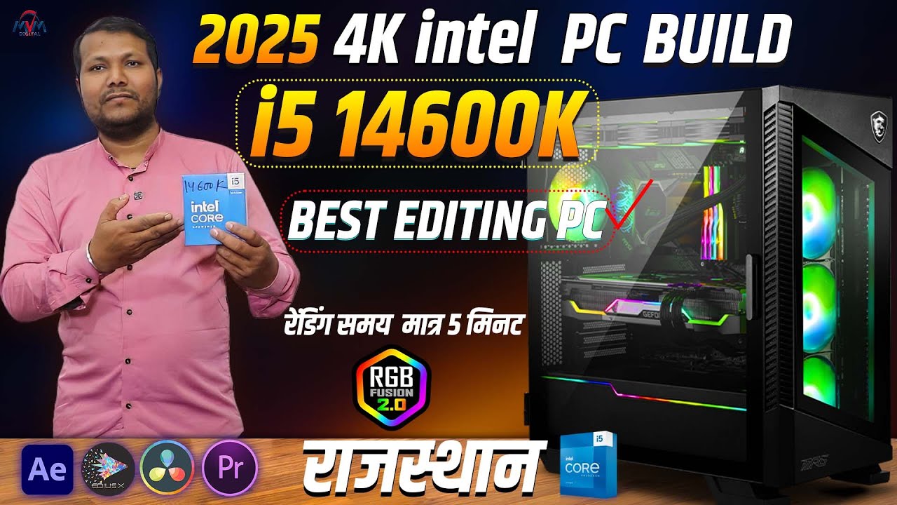 intel i5 14600k pc build for video editing | best 4k editing pc build | manoj mixing
