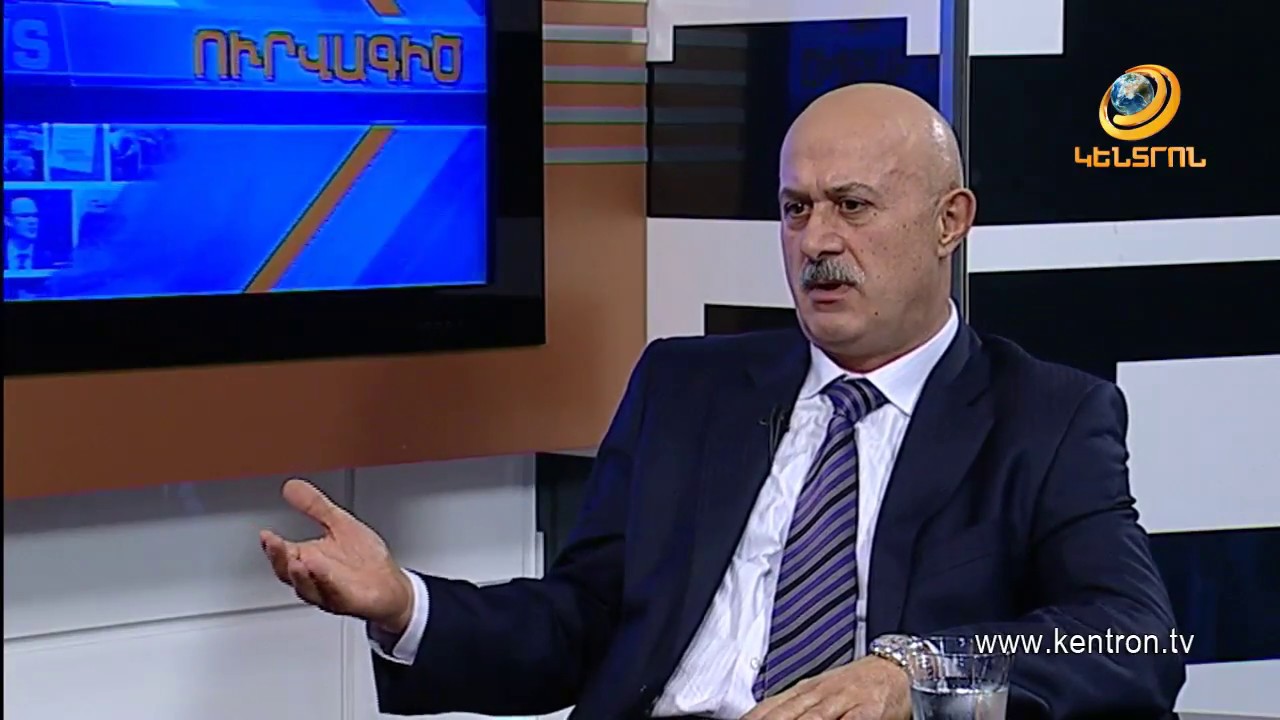 Ուրվագիծ 20.06.2018