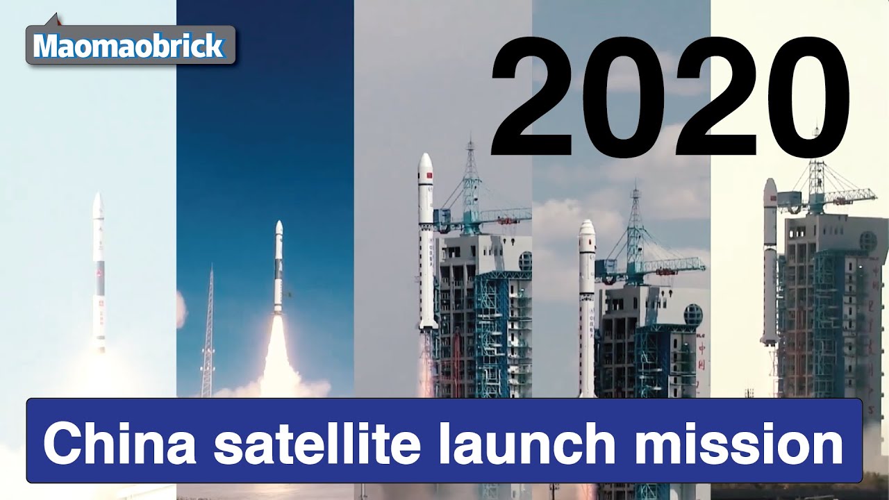 China Jiuquan Satellite Launch Center Space Program Summary 2020 / 酒泉衛星發射中心年度航天發射合集 2020