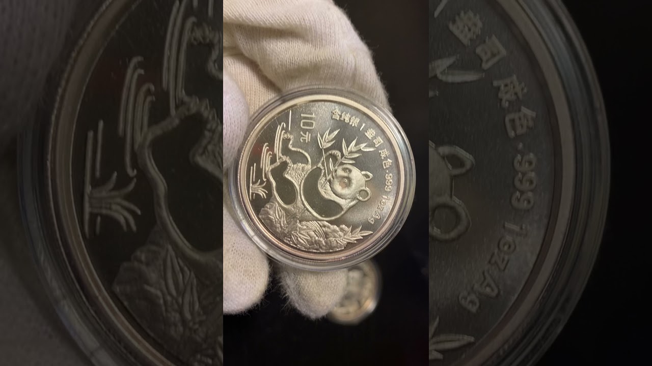 1 oz silver pandas from the 90s