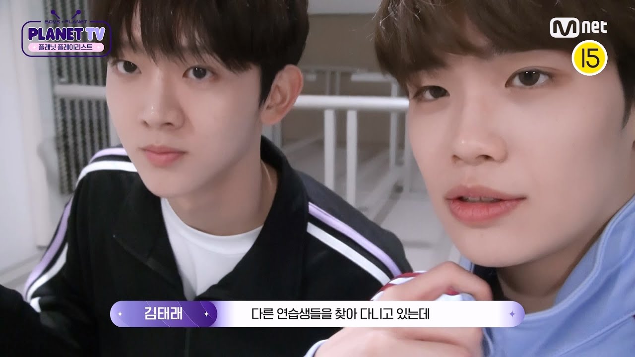 [BOYS PLANET/PLANET TV] 김태래&유승언캠👀 연습생들이 직접 추천하고 불러주는 플.플.리🎵 [EN/JP]