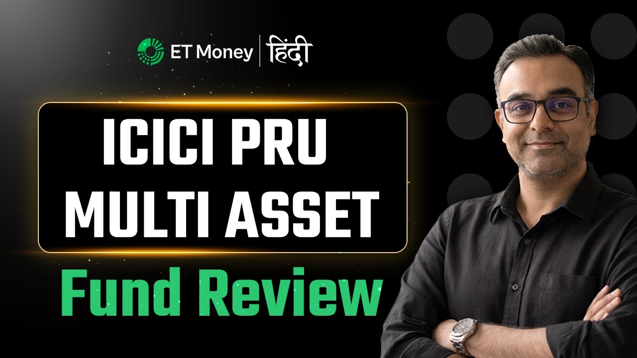 Why ICICI Prudential Multi Asset Fund Is Investors&rsquo; Favourite