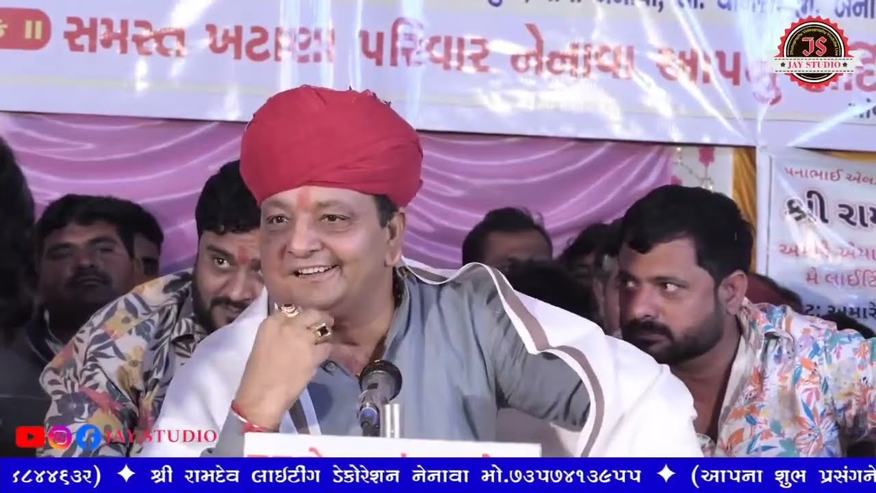 #નેનાવા —ભીખાભુવાજીની ચેહર 🙌ધાનેરાના નેનવા ગામમાં ભુવાજી ની જોરદાર ધૂણ ❤️ #TCR #uvarsad #સંજય નોગોહ 
