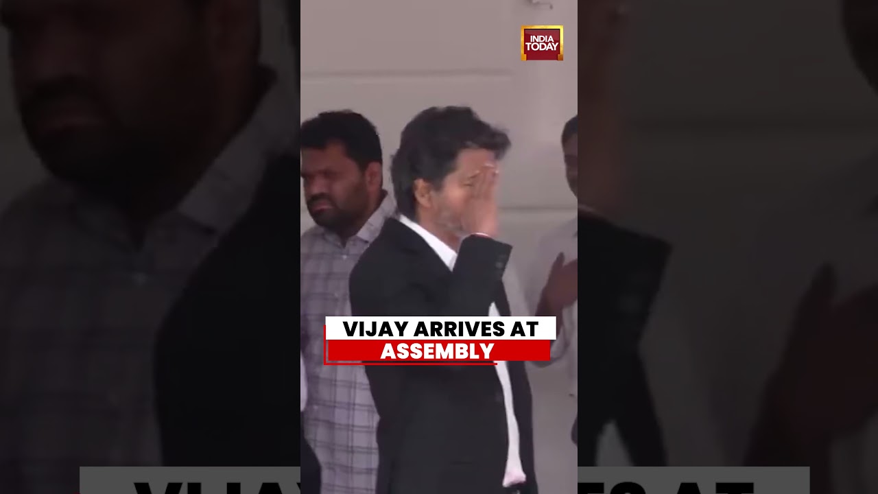 CM Vijay News: Tamil Nadu CM Vijay Arrives at State Assembly in Chennai as Session Begins #vijay