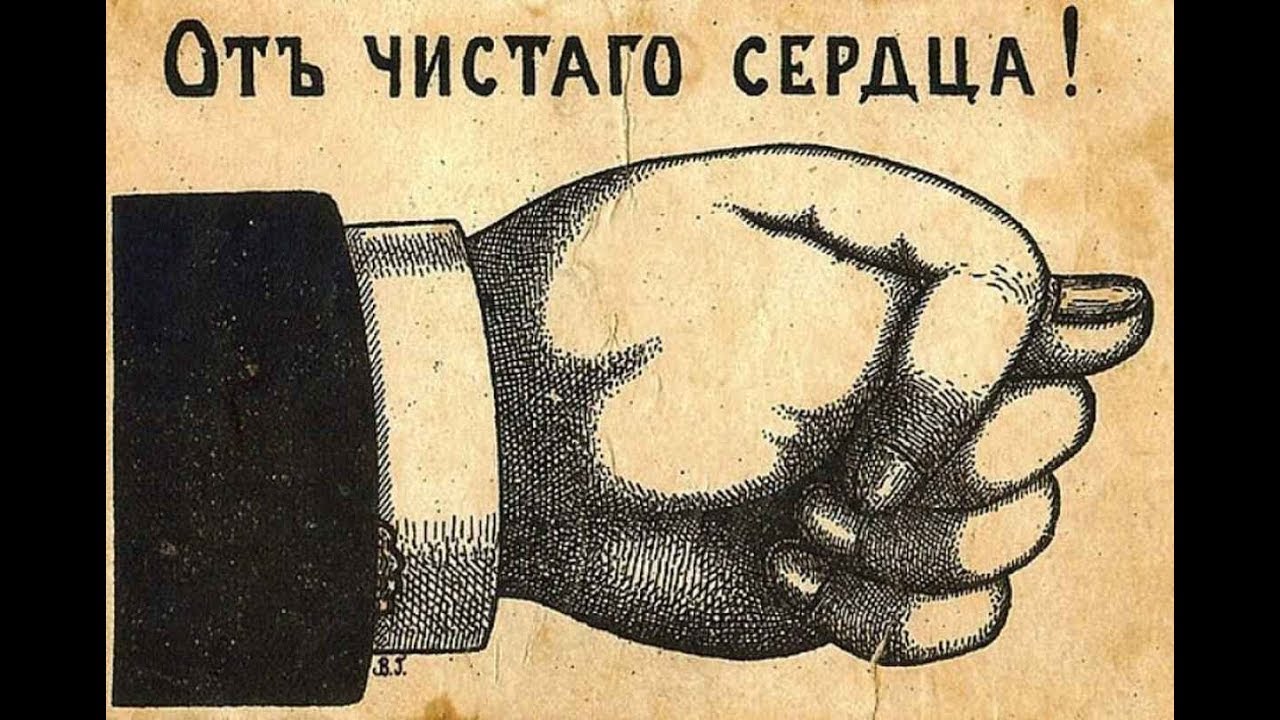 Что означает Дуля? И кому ее Показывают?