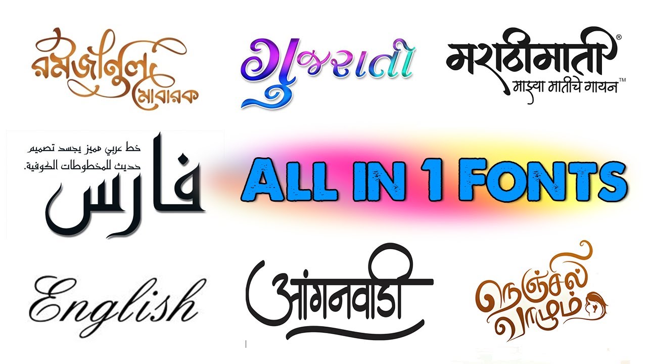 All in 1 Fonts l All Indian Fonts Style l All Language Calligraphy Fonts