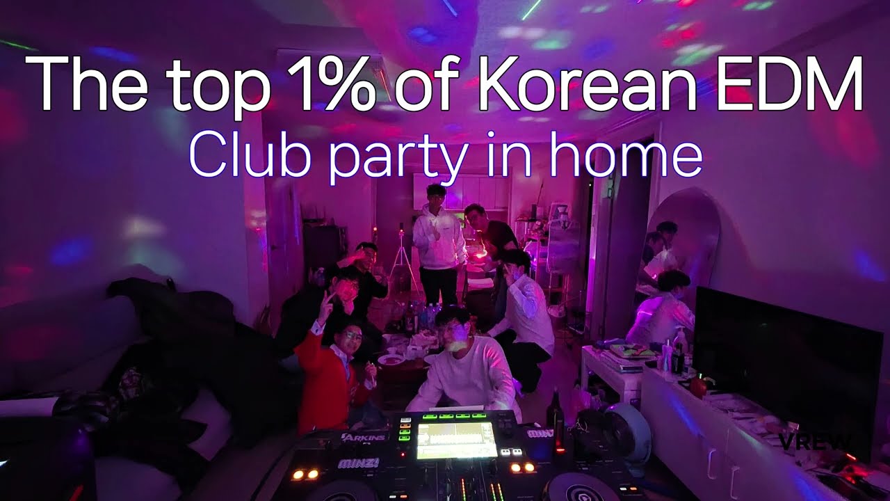 Korea Final Home Club Party