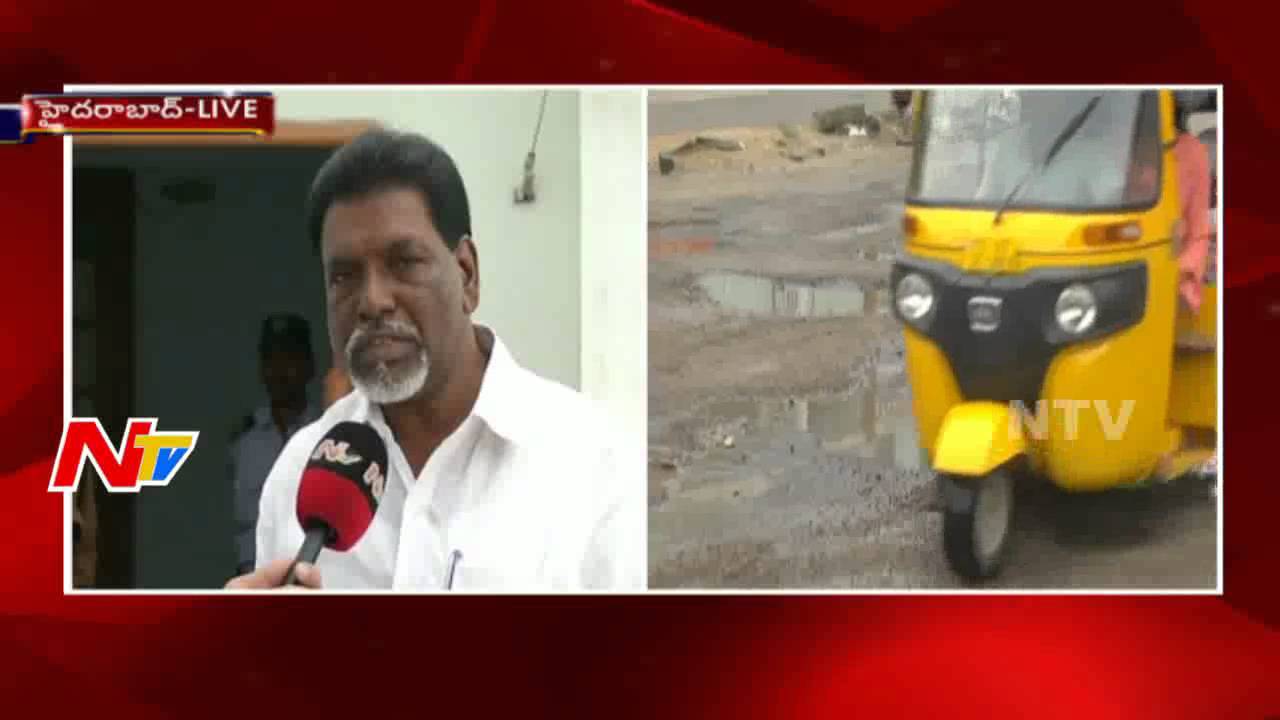 GHMC Council Meeting Over Damaged Roads and Nalas || NTV
