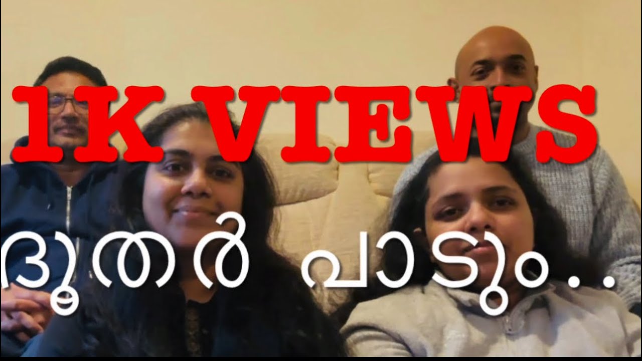 ദൂതർ പാടും ആറ്റിൻ തീരെ || Meet & Melody || Christian Song || 