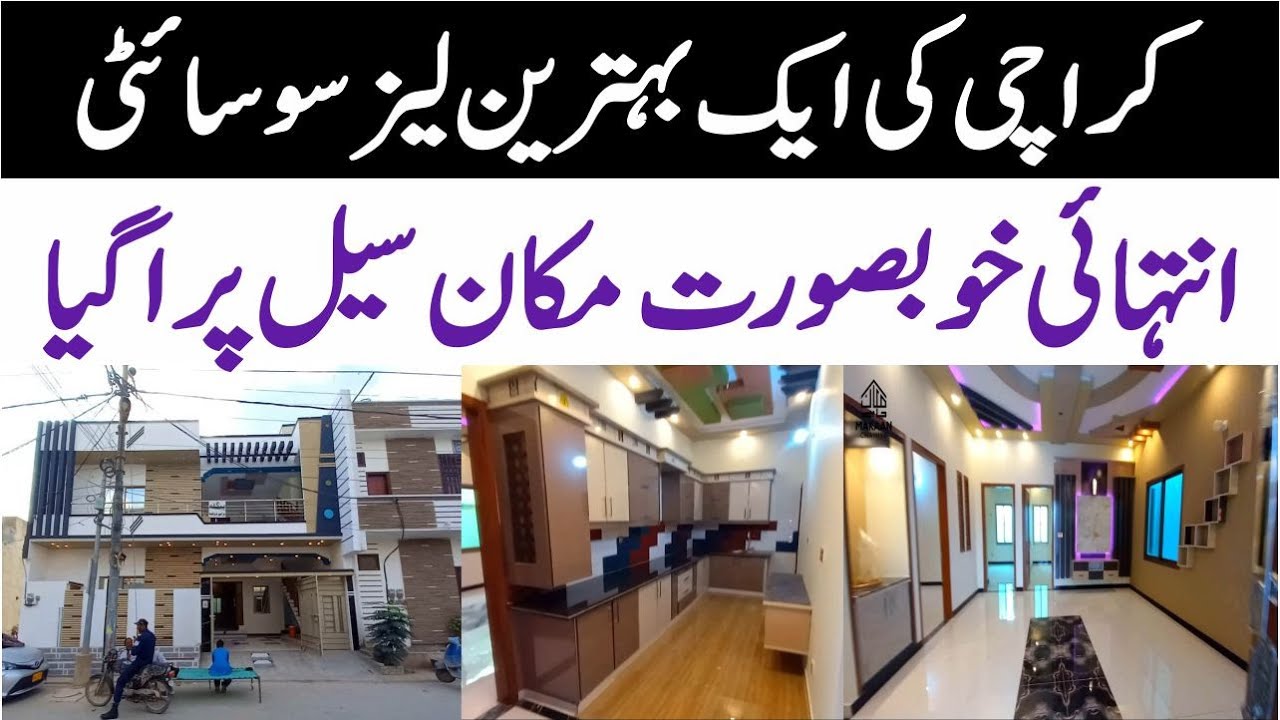 new house for sale karachi | 240 sq yards house for sale