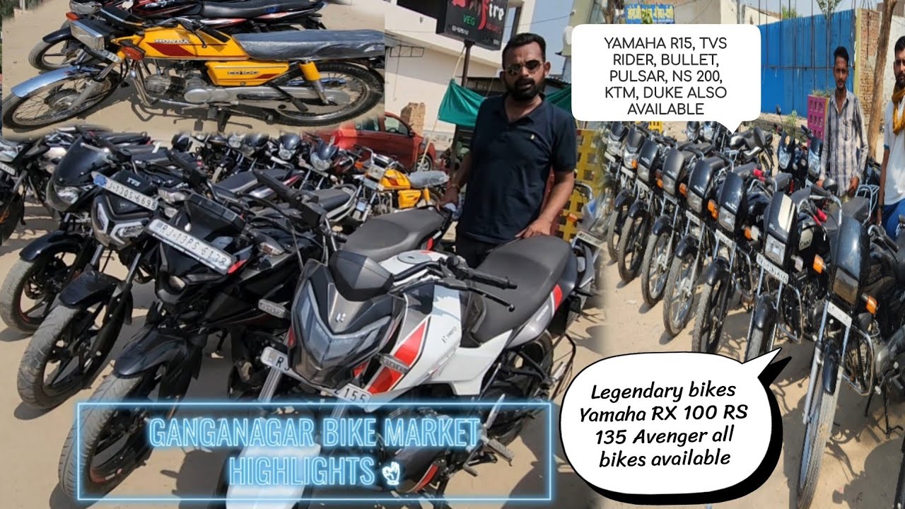 Sri Ganganagar Sunday Sale Bike Market 2025